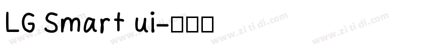 LG Smart ui字体转换